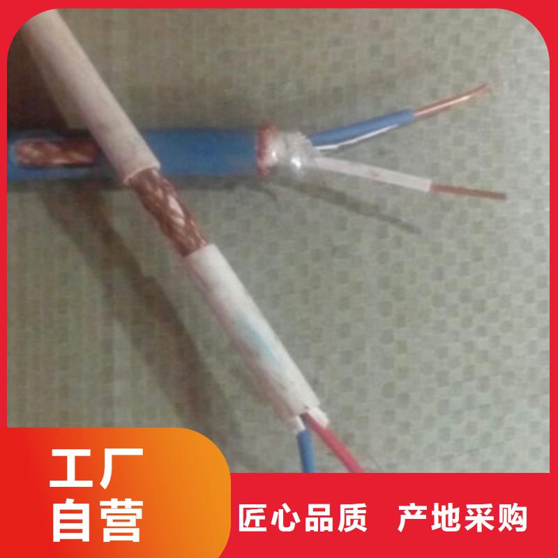 DP通訊線ASTP-12018AWG價(jià)格歡迎來電
