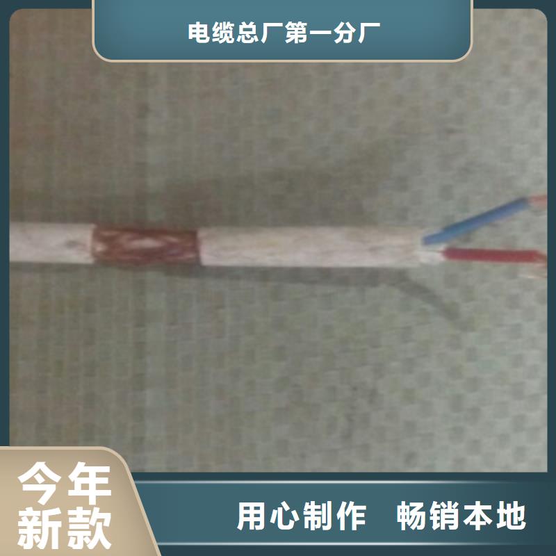2025當天發貨#MKVVR3X1.0礦用軟芯控制電纜#大量庫存