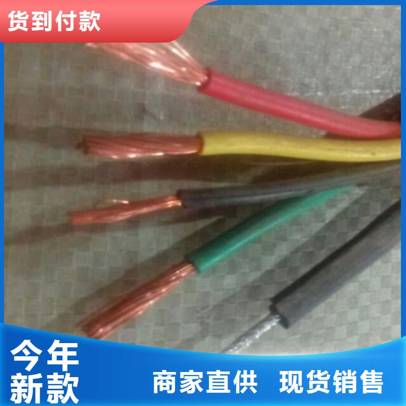 屏蔽灰色通訊電纜TIA-485A質(zhì)量保真