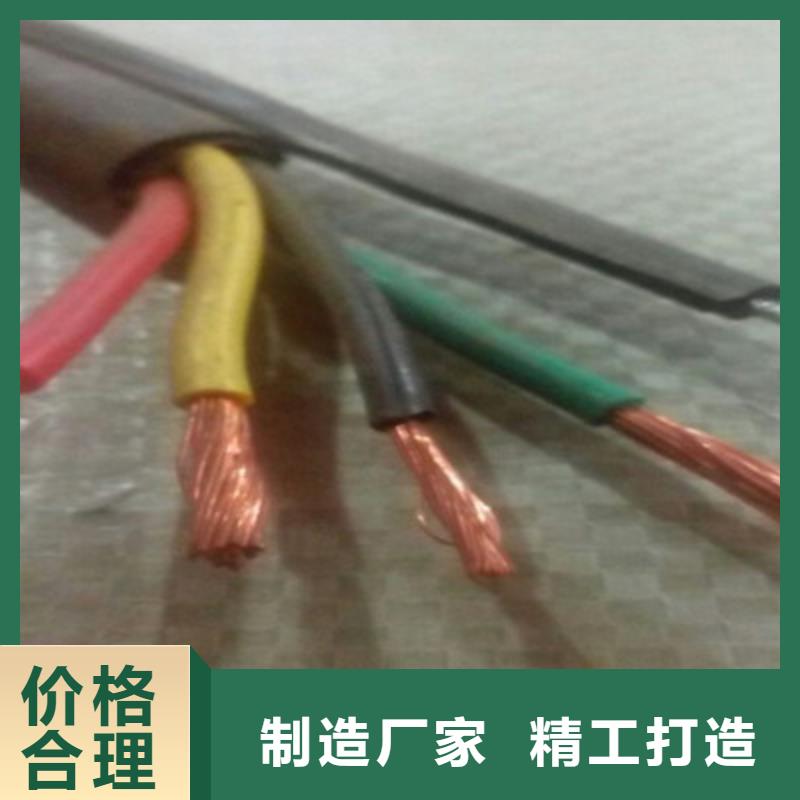 買控制電纜雙絞雙屏蔽電纜DJYPVRP6X0.5必看-售后保障