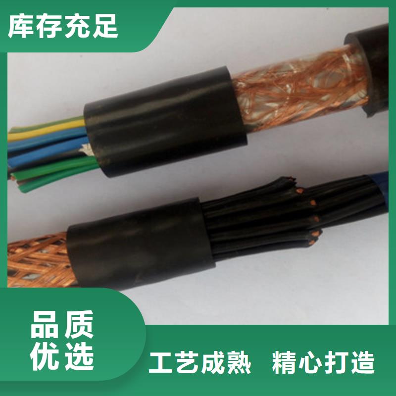 诚信的耐火电缆2X1.5每米价格厂家