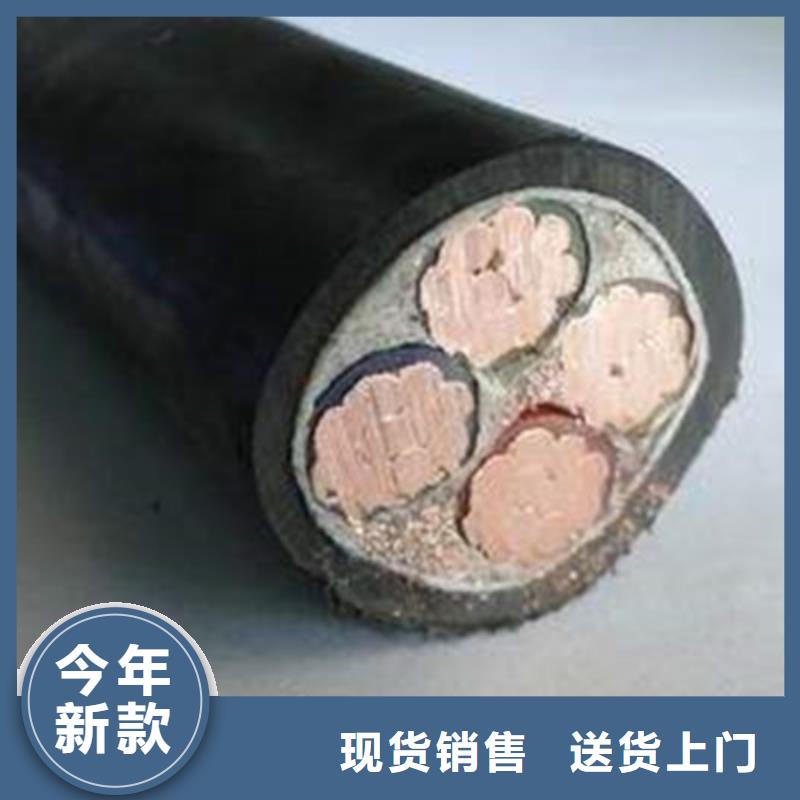礦用橡套電力電纜-屏蔽電纜源頭廠家量大價優