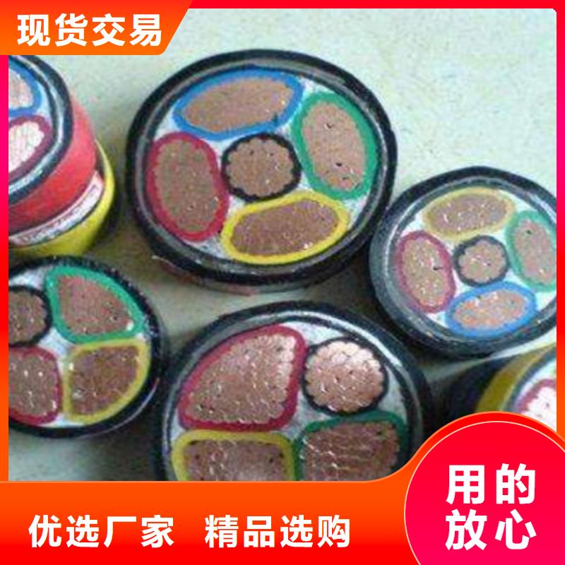 MCP礦用橡套電纜4X120+1X70