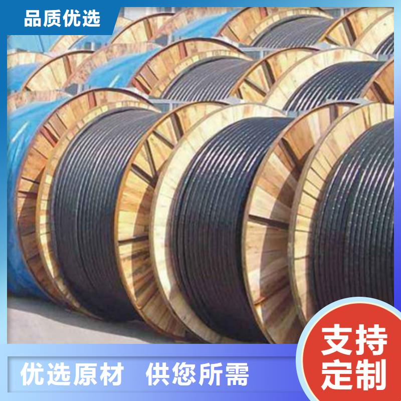 MYPTJ礦用橡套電纜3X50+1X25型號(hào)齊全