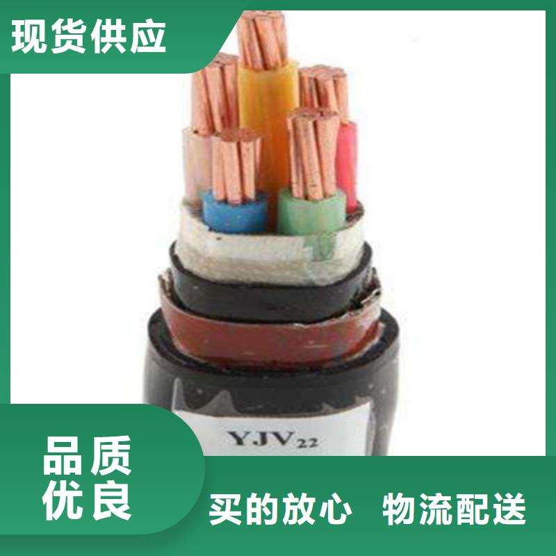 礦用橡套電力電纜通信電纜專業(yè)生產(chǎn)制造廠