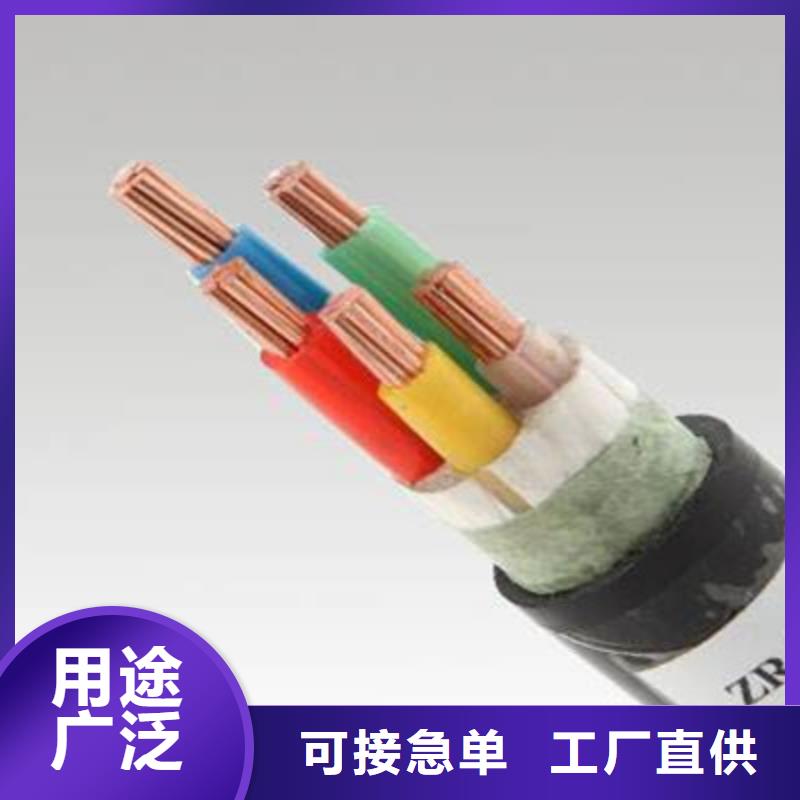 MCP礦用橡套電纜3X95+2X50批發