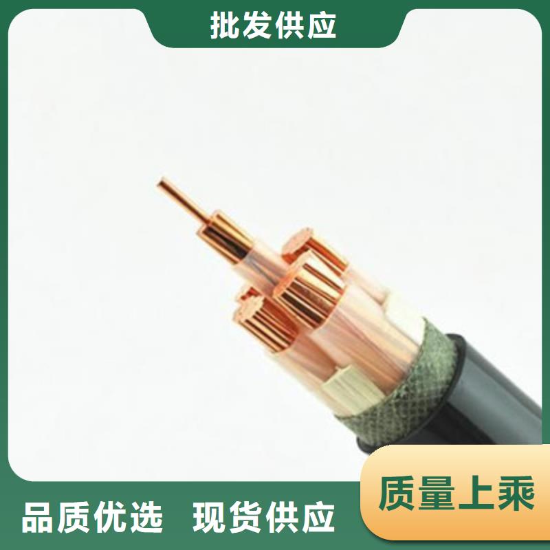 MYQ礦用橡套電纜4X50