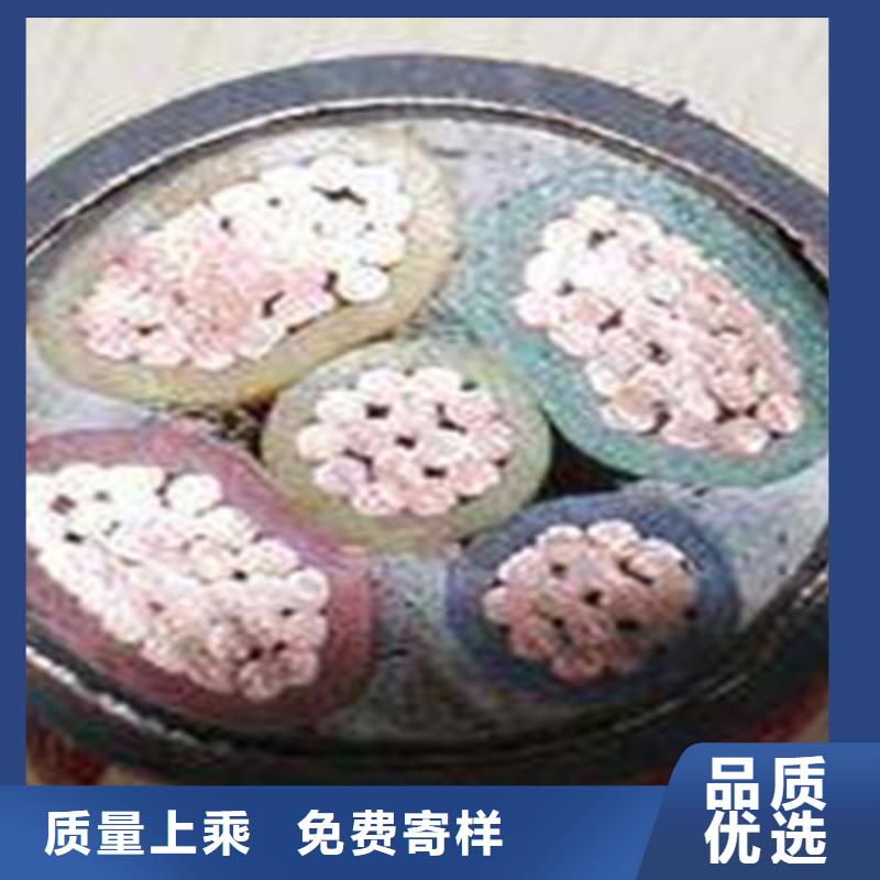 矿用橡套电力电缆_【信号电缆】货源稳定