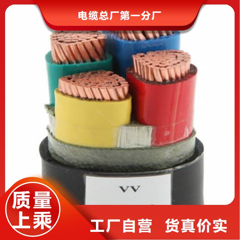 【礦用橡套電力電纜阻燃電纜廠家注重細(xì)節(jié)】