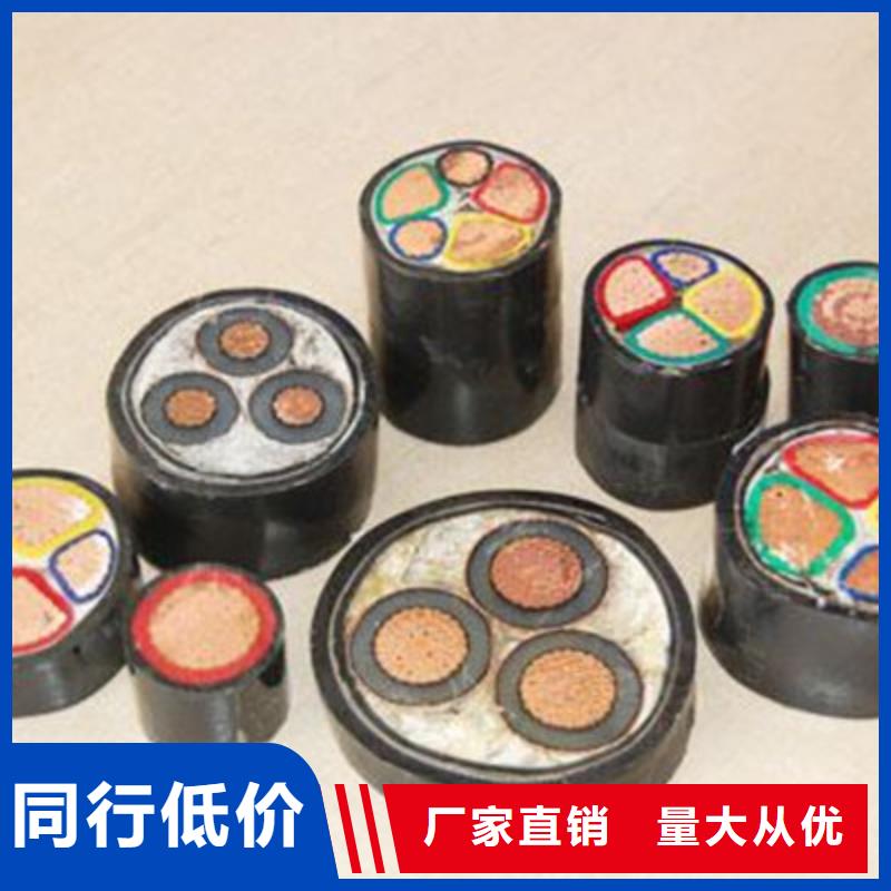 礦用橡套電力電纜【信號(hào)電纜】專注生產(chǎn)N年