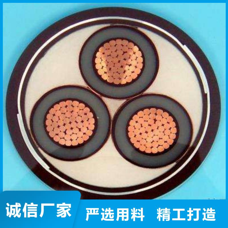 礦用橡套電力電纜煤礦用阻燃控制電纜大量現貨供應