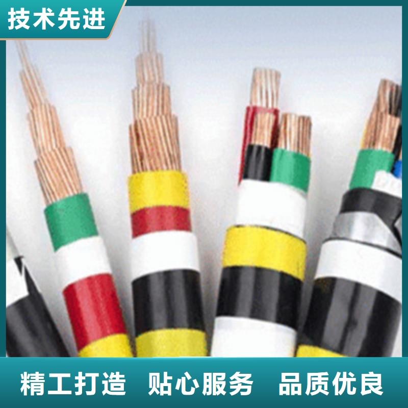 MCP礦用橡套電纜3X95+2X50批發