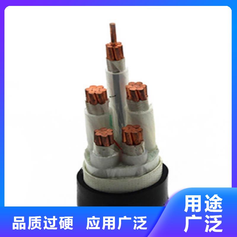 礦用橡套電力電纜【信號電纜】專注生產N年