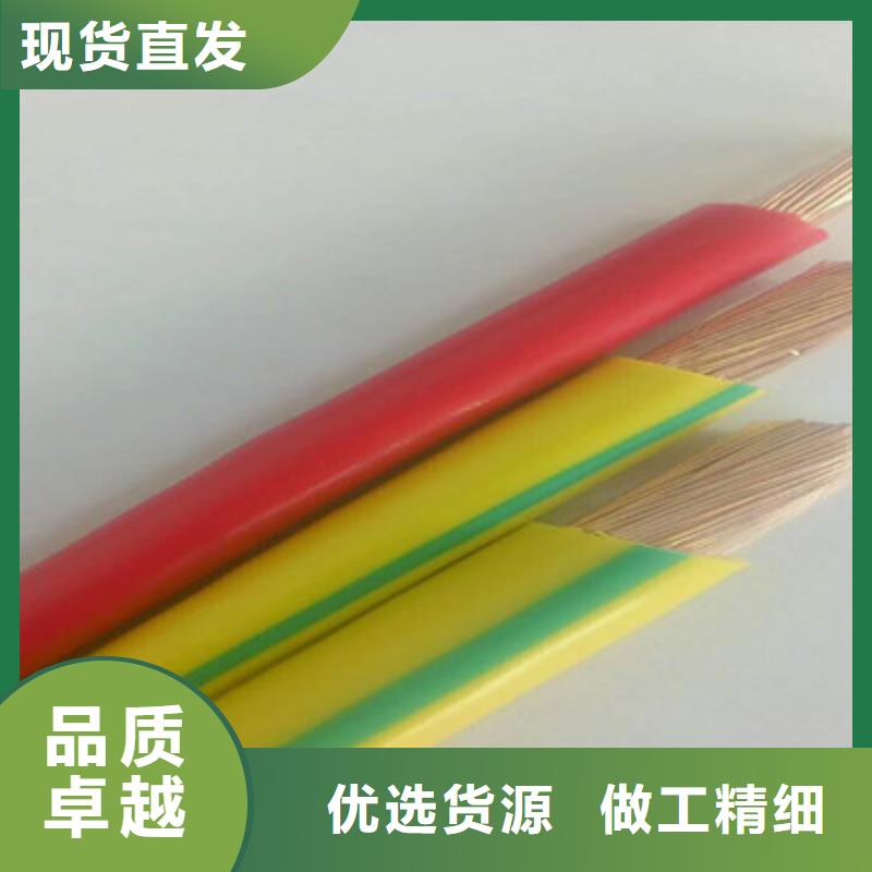礦用橡套電力電纜煤礦用阻燃信號電纜一站式采購方便省心