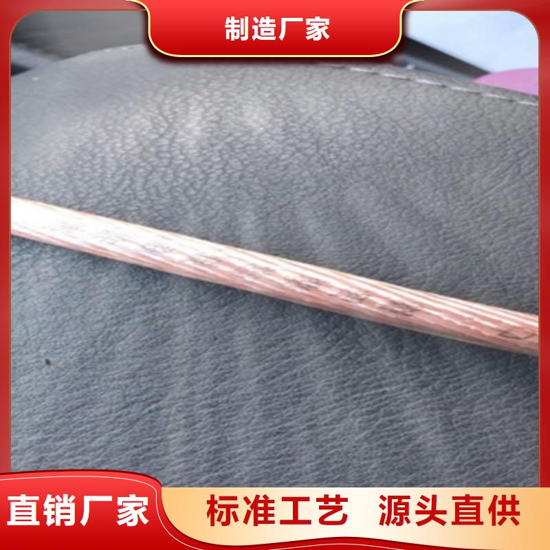 通信电缆视频-南雄|始兴|潮州|中山|云浮|汕头|肇庆通信电缆值得买-电缆总厂分厂(韶关市分公司)