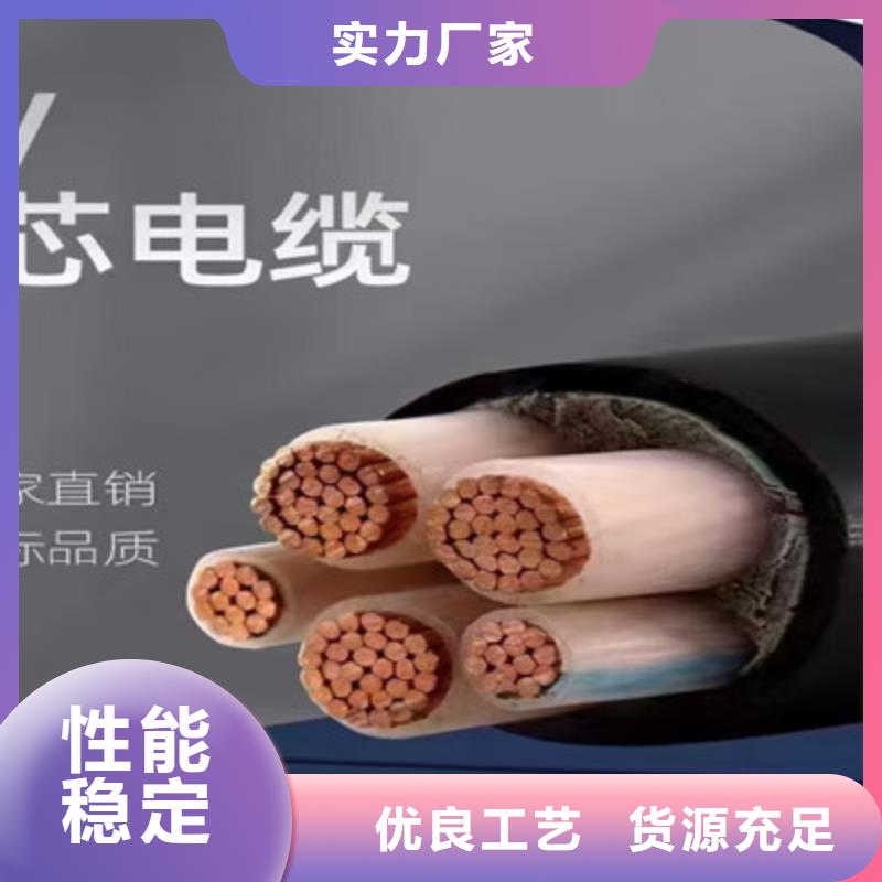 通信电缆视频-南雄|始兴|潮州|中山|云浮|汕头|肇庆通信电缆值得买-电缆总厂分厂(韶关市分公司)