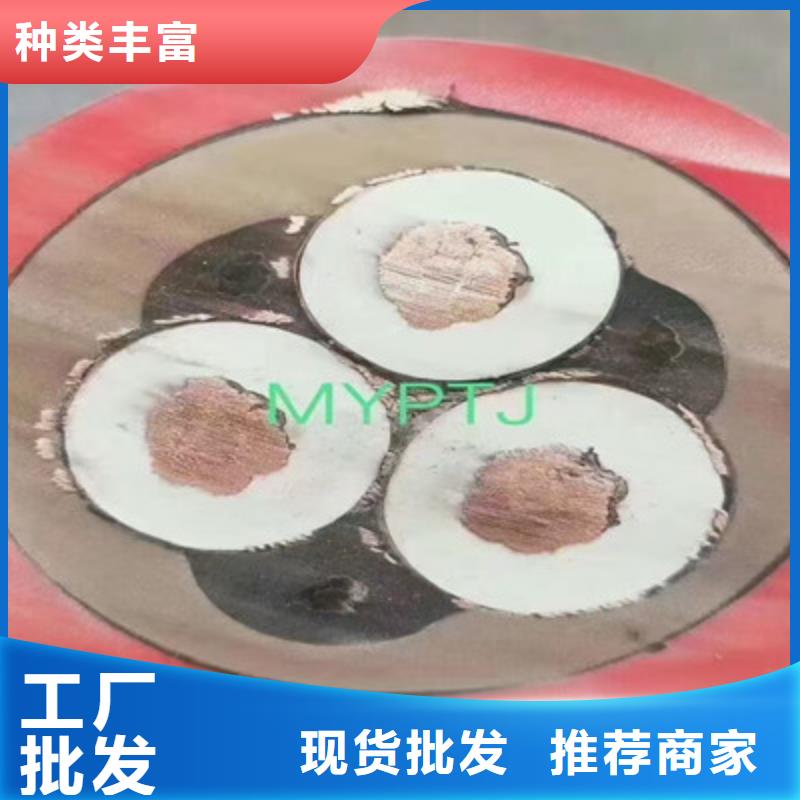 通信电缆视频-张掖|酒泉|临夏|嘉峪关通信电缆型号全价格低-电缆总厂分厂(甘肃省分公司)