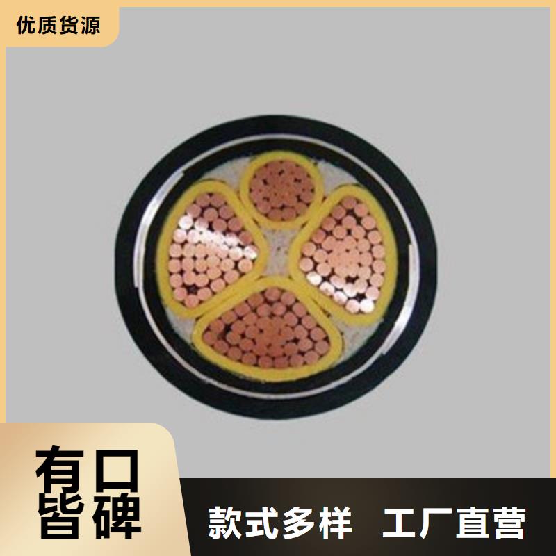 通信电缆视频-广东省韶关市电缆通信电缆可服务区域浈江|曲江|汕尾|潮州|珠海|阳江|惠州|茂名|汕头等