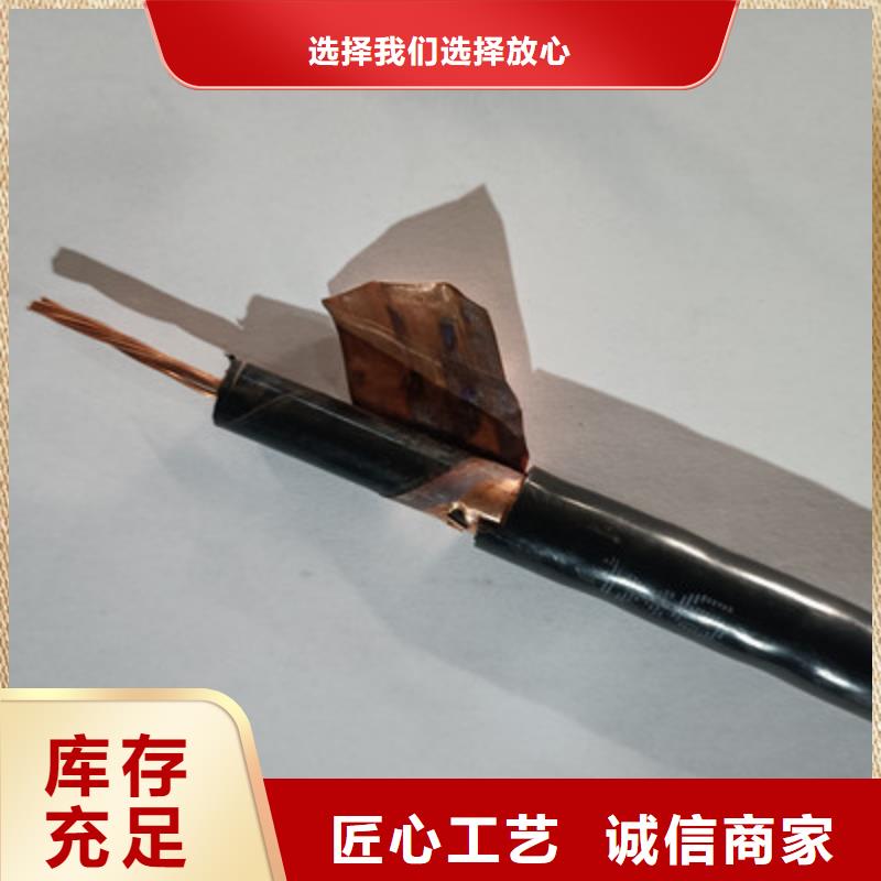 MCP礦用橡套電纜4X120+1X70