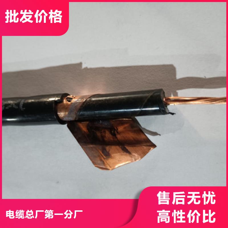 礦用橡套電力電纜_煤礦用阻燃控制電纜廠家實力大