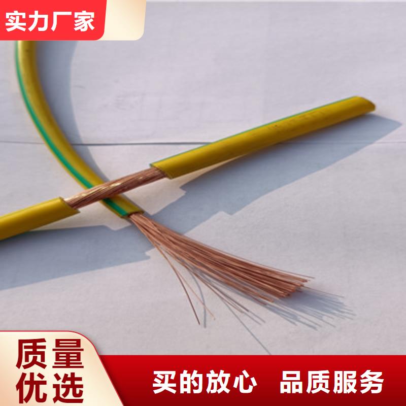 礦用橡套電力電纜,通信電纜品質保障價格合理