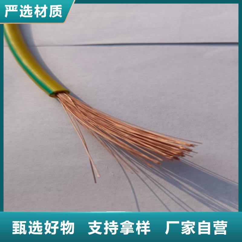 礦用橡套電力電纜煤礦用阻燃信號電纜一站式采購方便省心