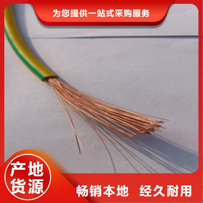礦用橡套電力電纜屏蔽電纜保障產品質量