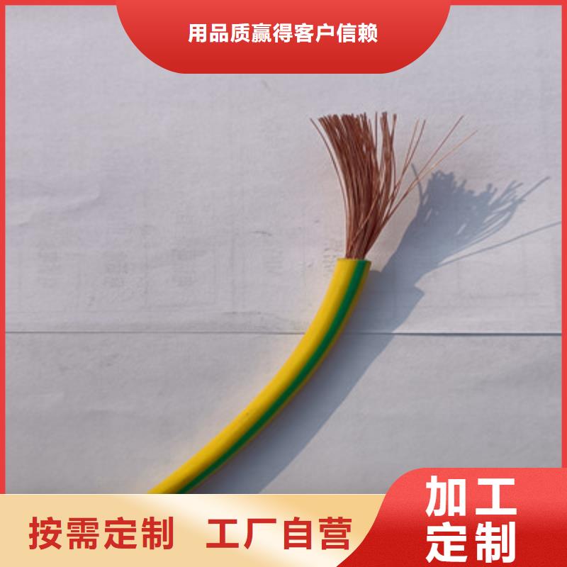 矿用橡套电力电缆_【信号电缆】货源稳定