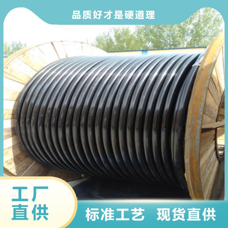 礦用橡套電力電纜通信電纜專業(yè)生產(chǎn)制造廠