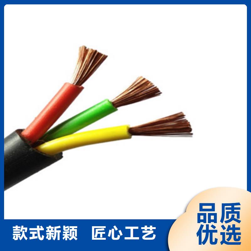 礦用橡套電力電纜-屏蔽電纜源頭廠家量大價優