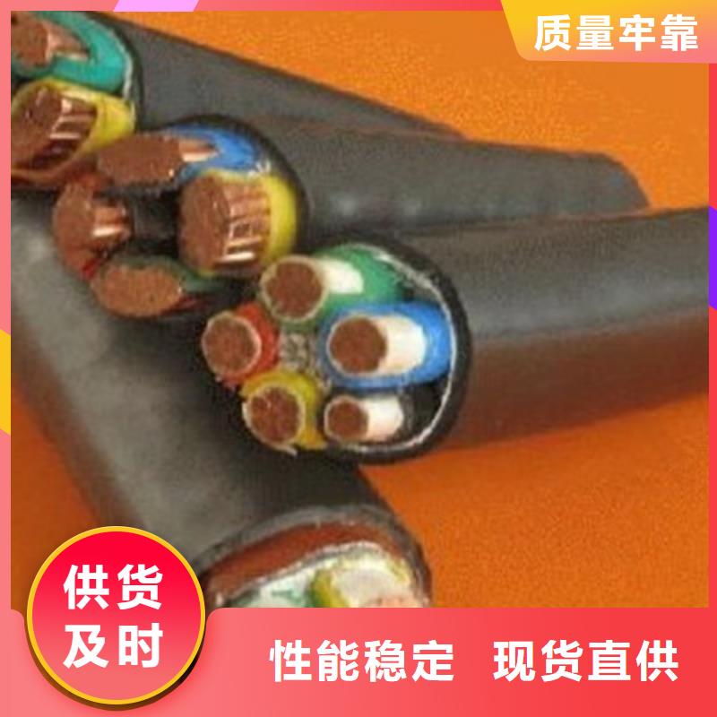 通信电缆视频-张掖|酒泉|临夏|嘉峪关通信电缆型号全价格低-电缆总厂分厂(甘肃省分公司)