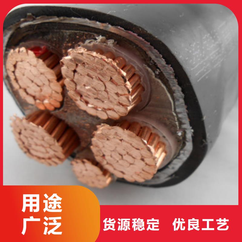 【礦用橡套電力電纜_煤礦用阻燃控制電纜廠家直銷售后完善】