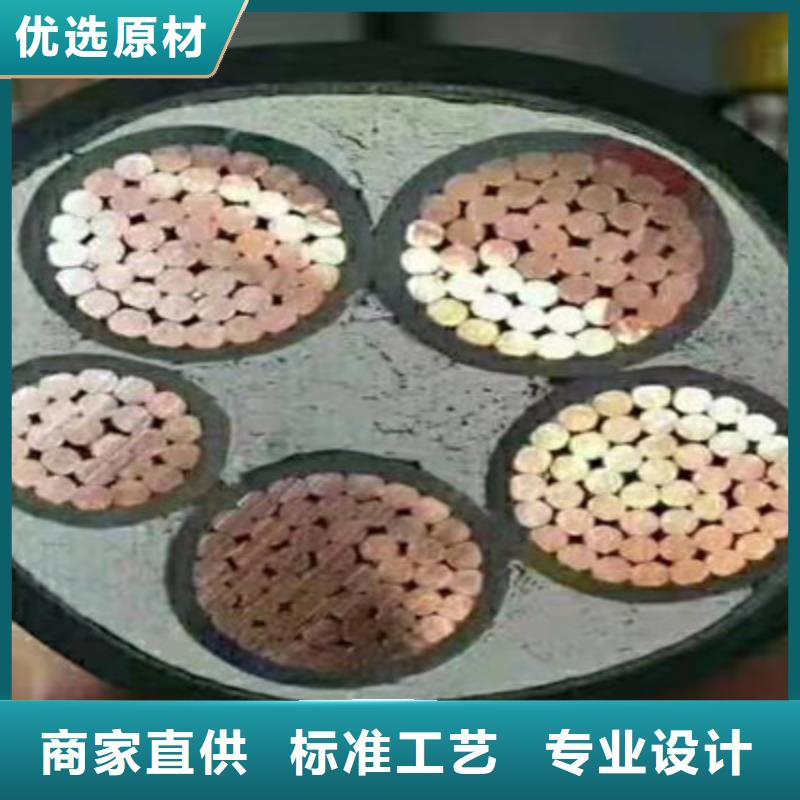礦用橡套電力電纜-屏蔽電纜品質商家