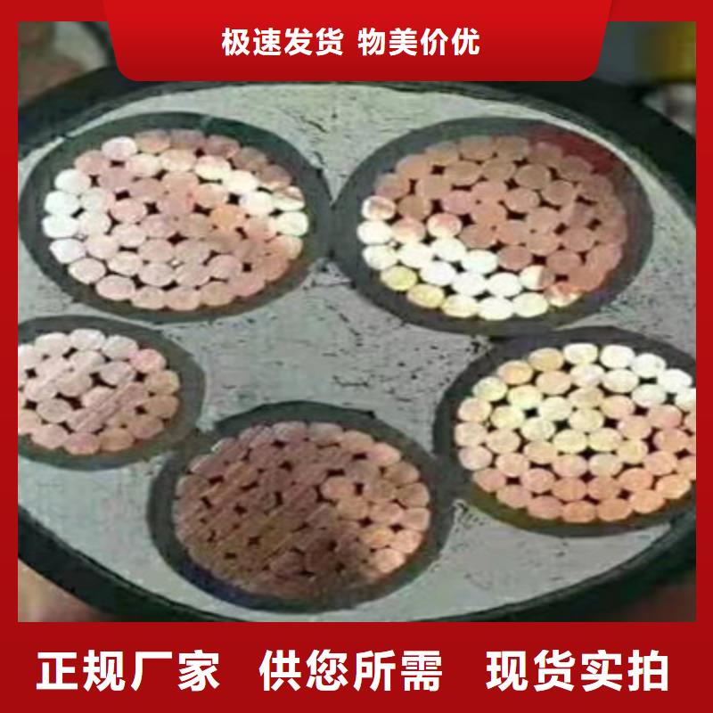 【礦用橡套電力電纜阻燃電纜廠家注重細(xì)節(jié)】