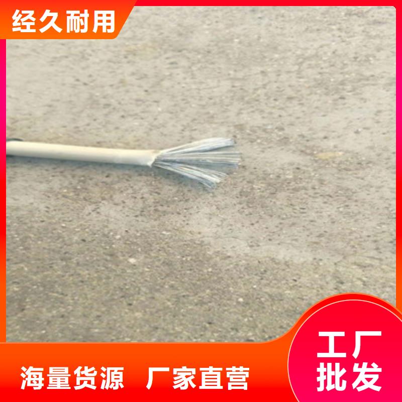 MCPTJ礦用橡套電纜4X10價格優惠