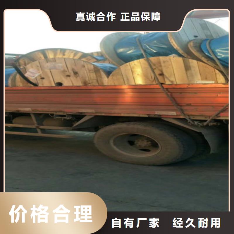 MYP礦用橡套電纜3X95+2X50