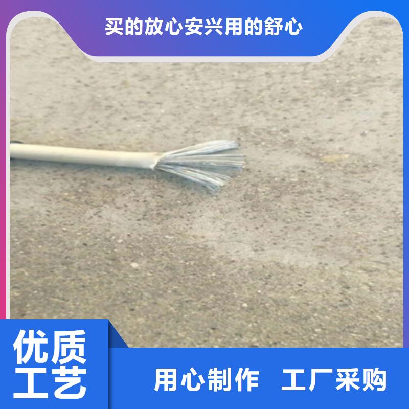 礦用橡套電力電纜屏蔽電纜保障產品質量