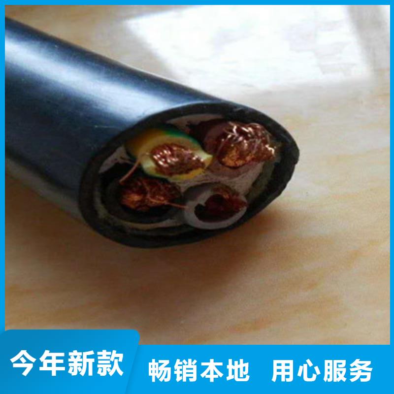 礦用橡套電力電纜通信電纜專業(yè)生產(chǎn)制造廠