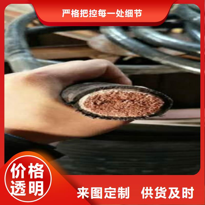 MZP礦用橡套電纜3X4+2X2.5來廠考察