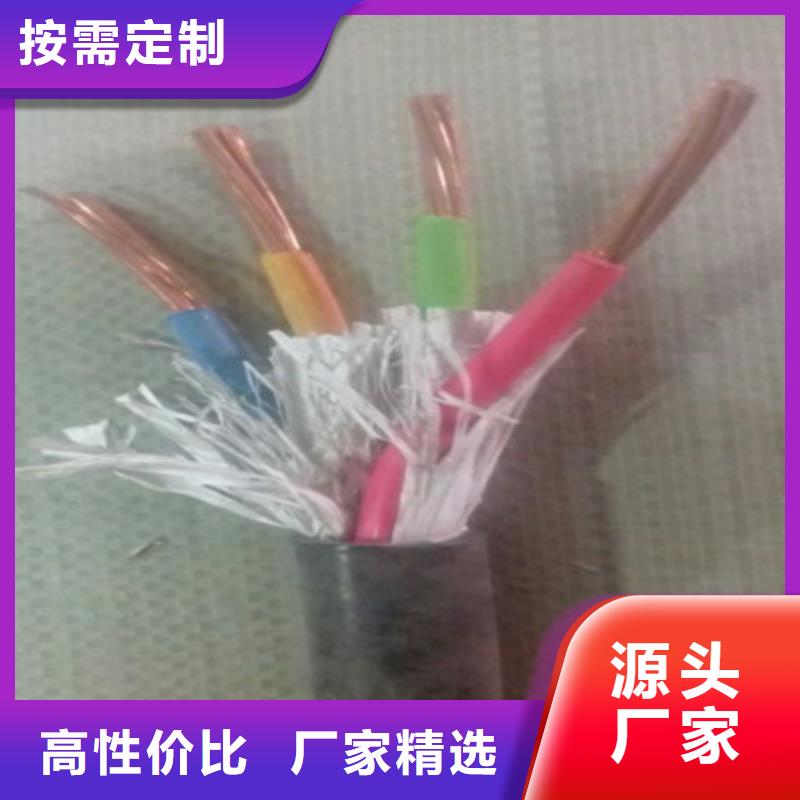 【礦用橡套電力電纜阻燃電纜廠家注重細(xì)節(jié)】