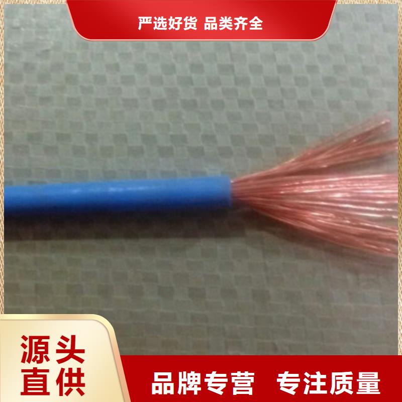 通信电缆视频-张掖|酒泉|临夏|嘉峪关通信电缆型号全价格低-电缆总厂分厂(甘肃省分公司)