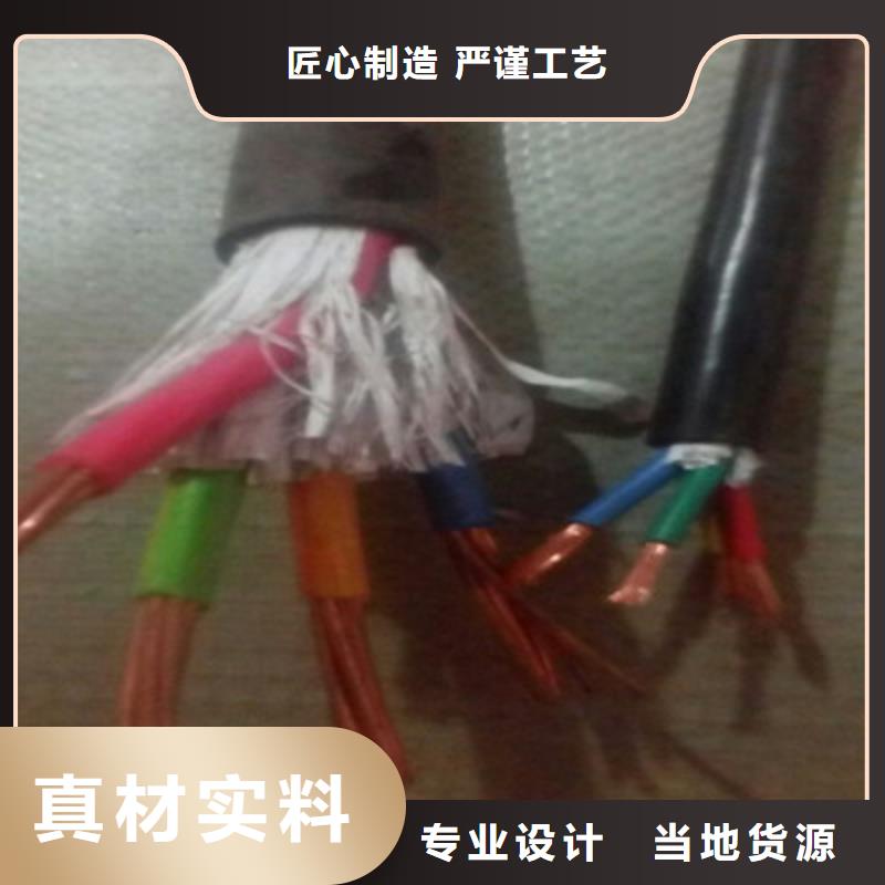 MZP礦用橡套電纜3X4+2X2.5來廠考察