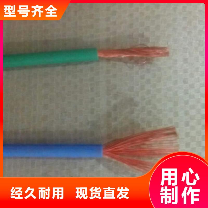 礦用橡套電力電纜煤礦用阻燃控制電纜大量現貨供應