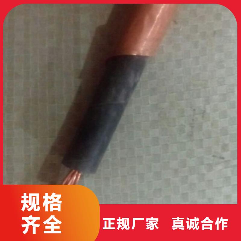 礦用橡套電力電纜通信電纜專業(yè)生產(chǎn)制造廠