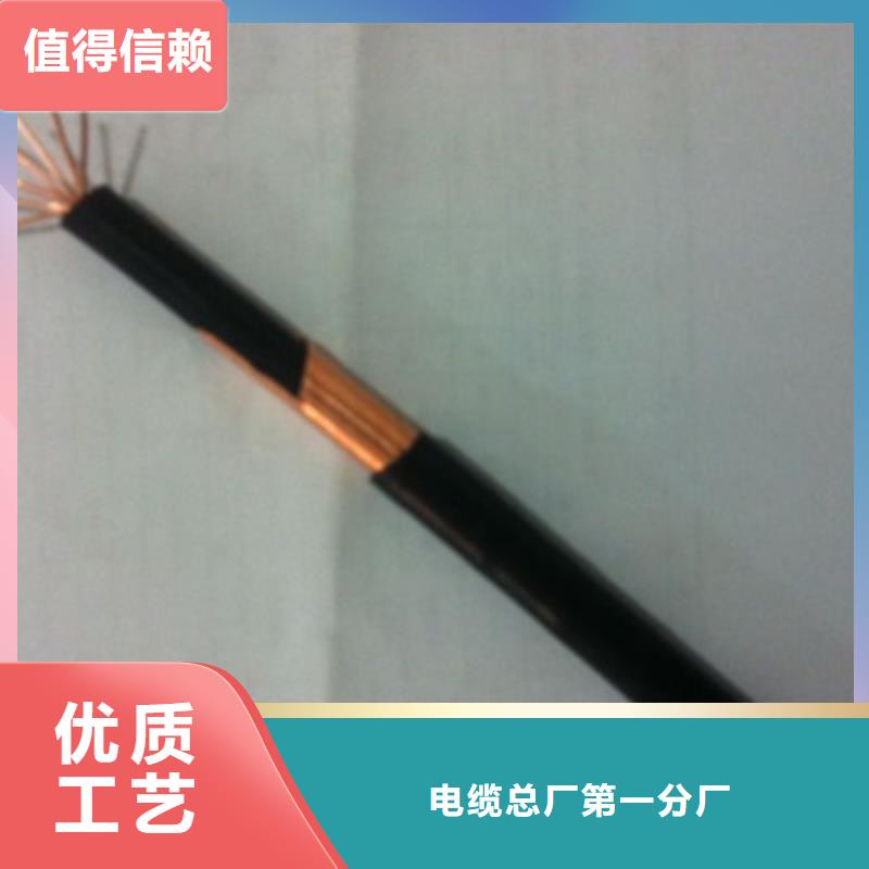 MCP礦用橡套電纜3X95+2X50批發