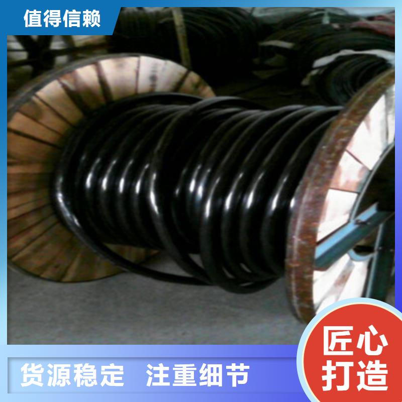 礦用橡套電力電纜屏蔽電纜保障產品質量
