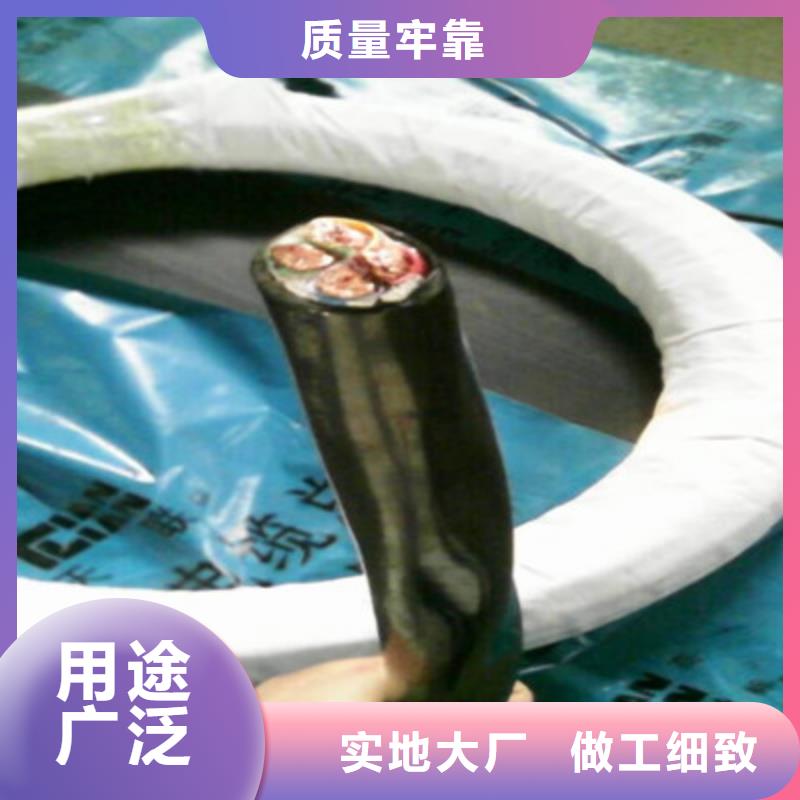 礦用橡套電力電纜【控制電纜】源頭廠家量大價(jià)優(yōu)
