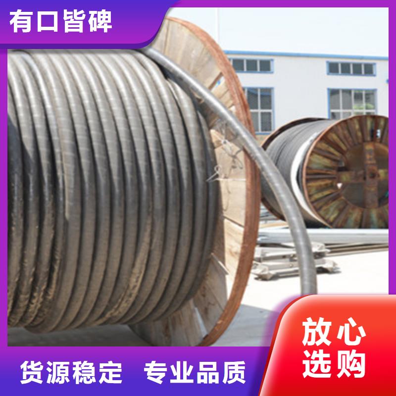 礦用橡套電力電纜煤礦用阻燃控制電纜大量現貨供應
