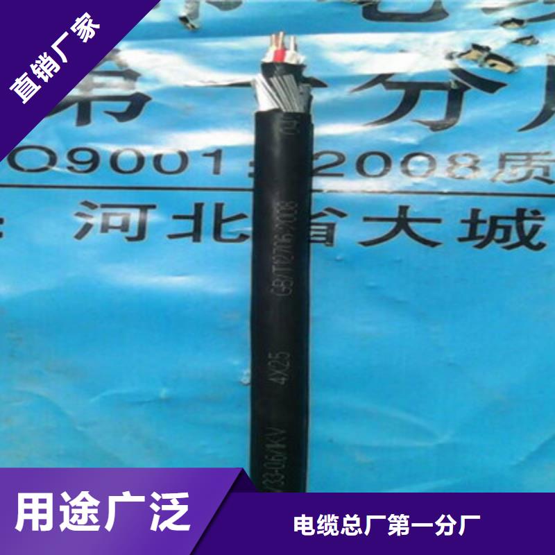 通信电缆视频-广东省韶关市电缆通信电缆可服务区域浈江|曲江|汕尾|潮州|珠海|阳江|惠州|茂名|汕头等