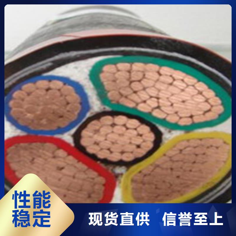 礦用橡套電力電纜,通信電纜品質保障價格合理